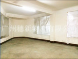 穗新物流恒温仓库Constant temperature warehouse