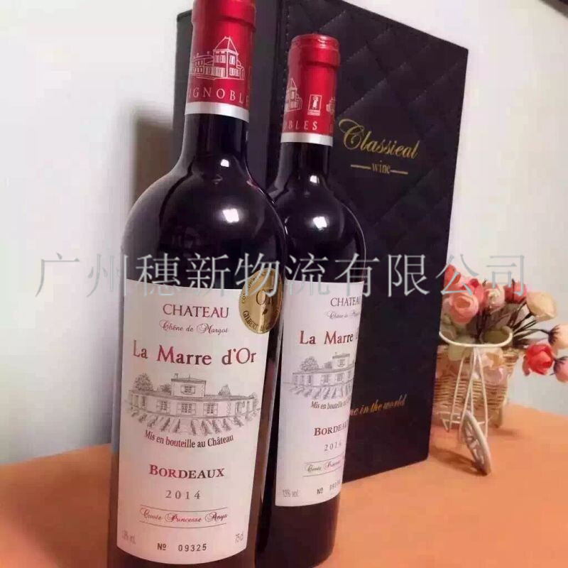 QQ圖片20161116134941.jpg