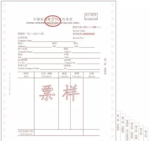 360截图20190309104100371.jpg