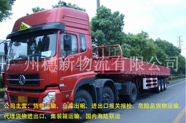 QQ图片20200521120430.png