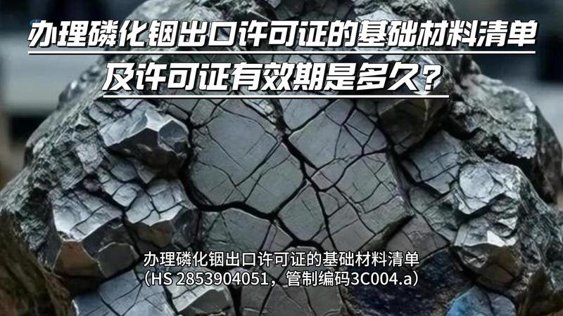 20260623-封面.jpg