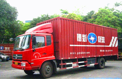 普通货物吨车