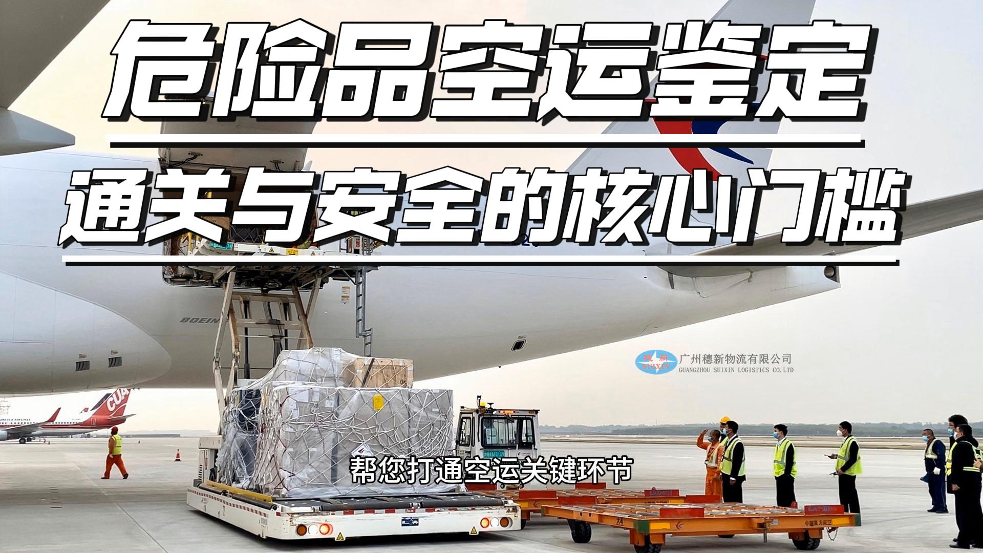 12月1日 (1)-封面.jpg