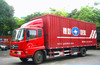 Project Service
