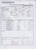 Documents showing