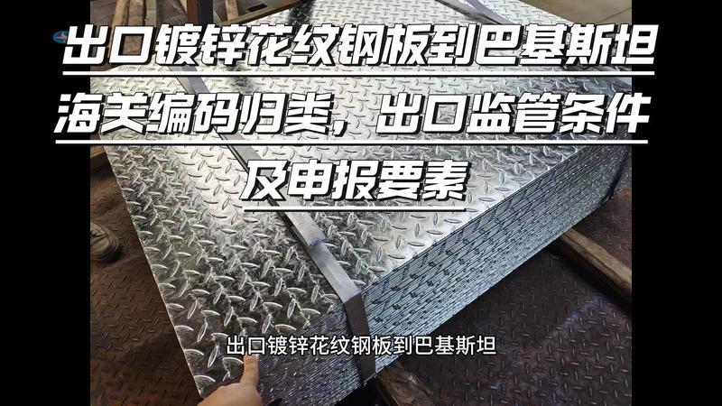 20250721-封面.jpg