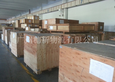 广州大件货物仓库